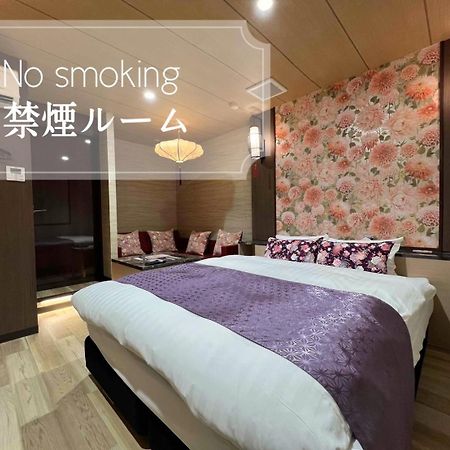 Hotel Park Hill Sasebo Exterior photo