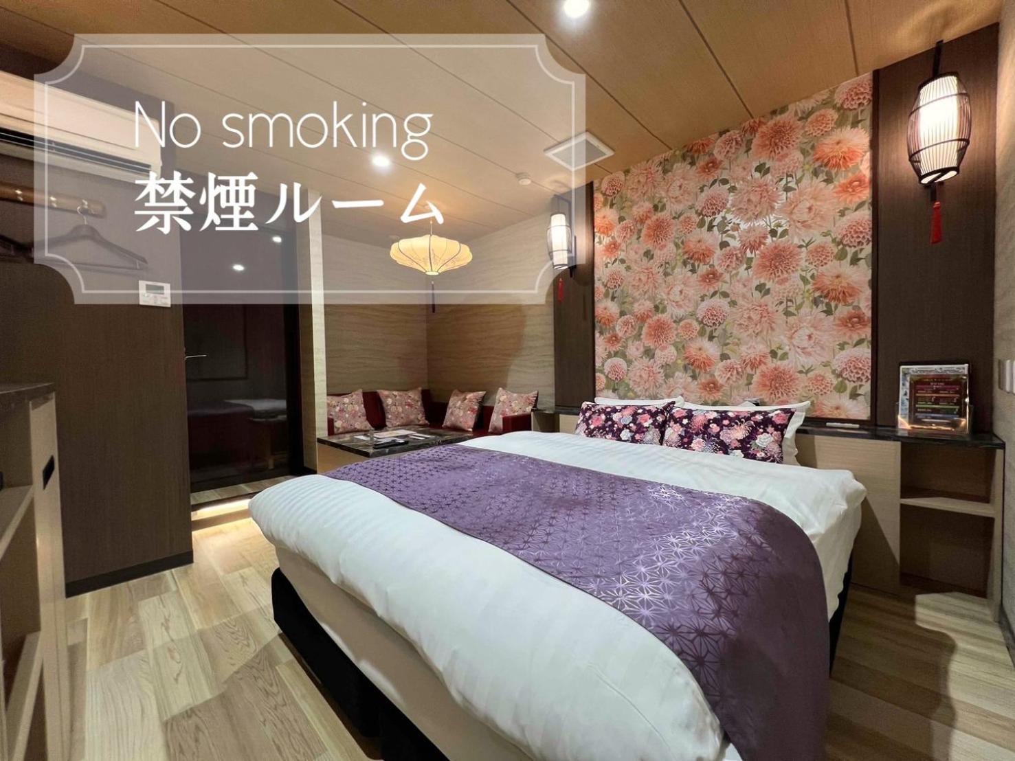 Hotel Park Hill Sasebo Exterior photo